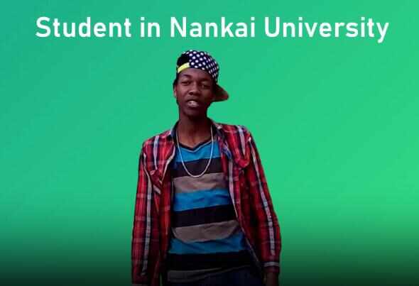 [Video] Study in China Story--SICAS International Student from  Namibia in  Nankai University (III )