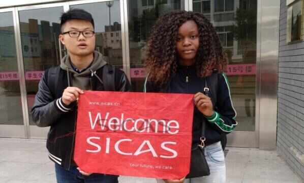 The Pursuit of Study: From Nigeria to China