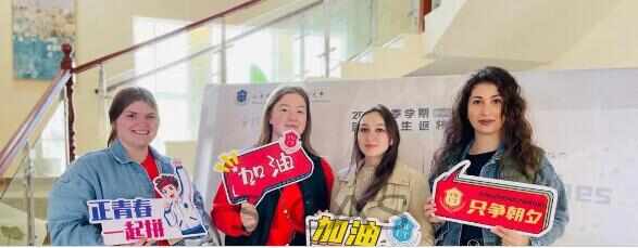 Why This University is Popular for Chinese Language Learners 