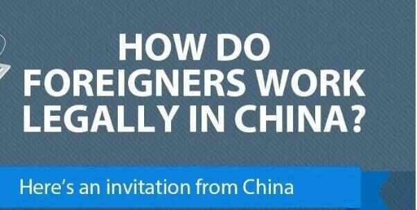 Laws & Regulations | How to Work Legally in China?