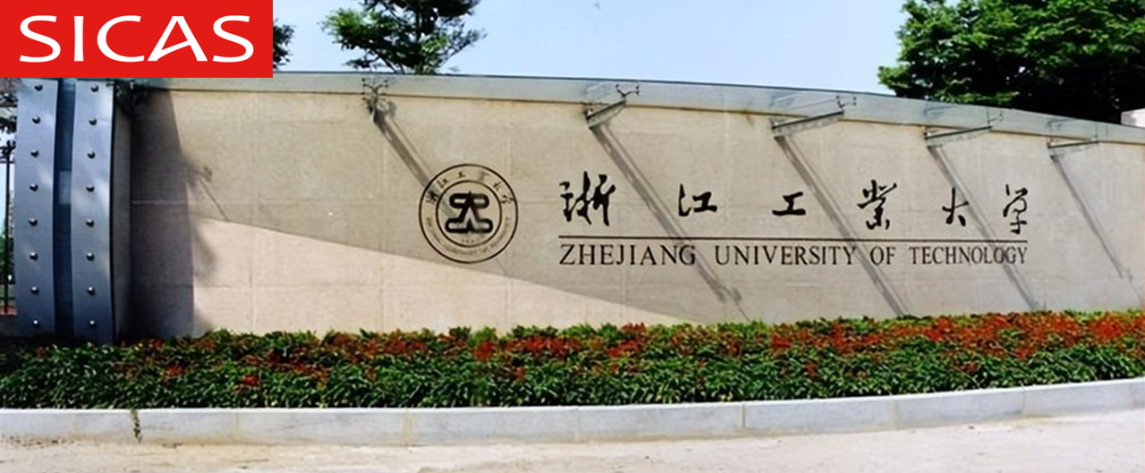 2024-2025 International Chinese Language Teachers Scholarship-Zhejiang University of Technology