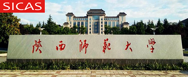 2024-2025 International Chinese Language Teachers Scholarship-Shaanxi Normal University