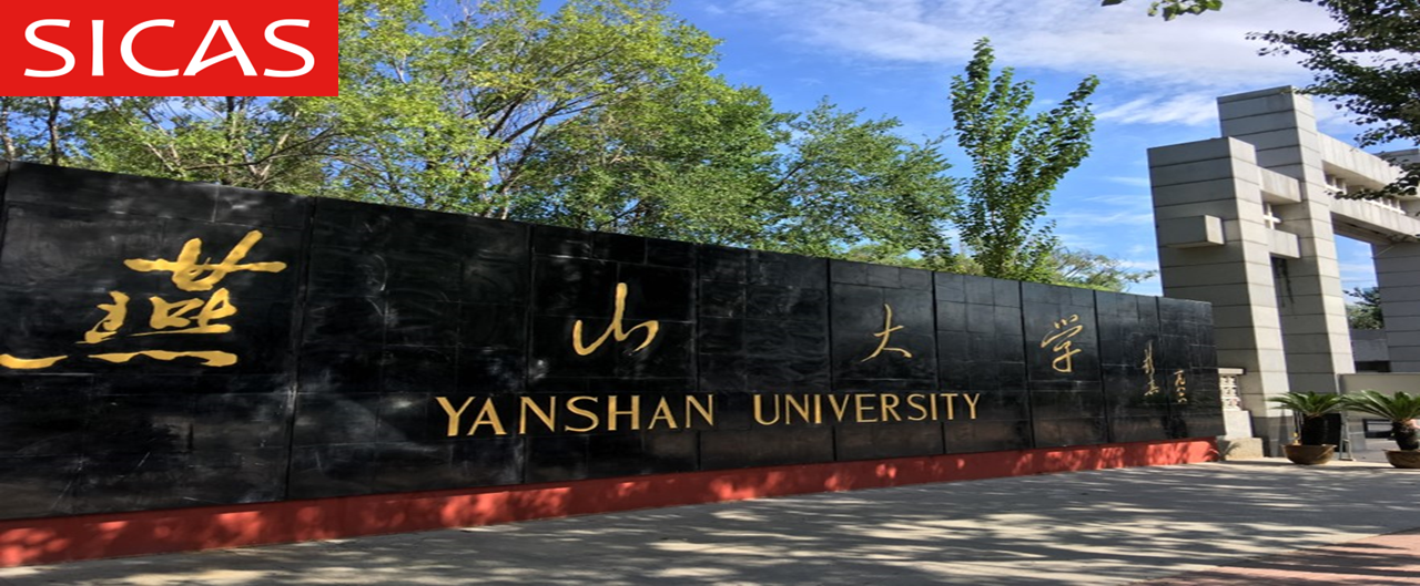 2024-2025 CSC Scholarship-Yanshan University