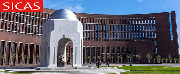 Admission to Undergraduate Programs of Tianjin University 2024