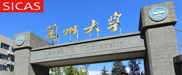 2024 Spring Application Guide for International Chinese Language Teachers Scholarship of Lanzhou University