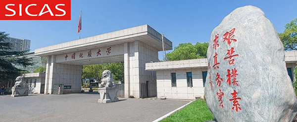 China University of Geosciences 2024 Admission of International Students for Master’s Degrees