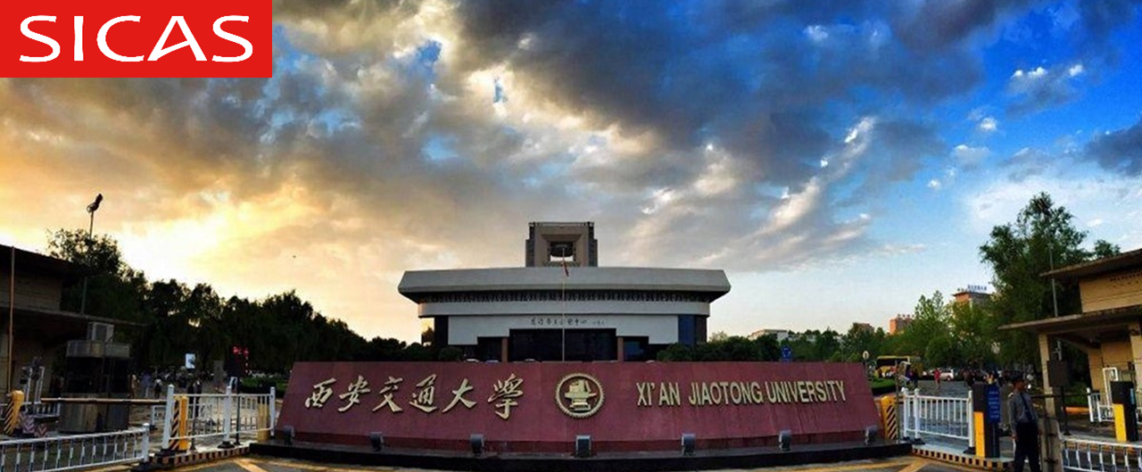 International Undergraduate Programs in 2024 September intake: Xi'an Jiaotong University