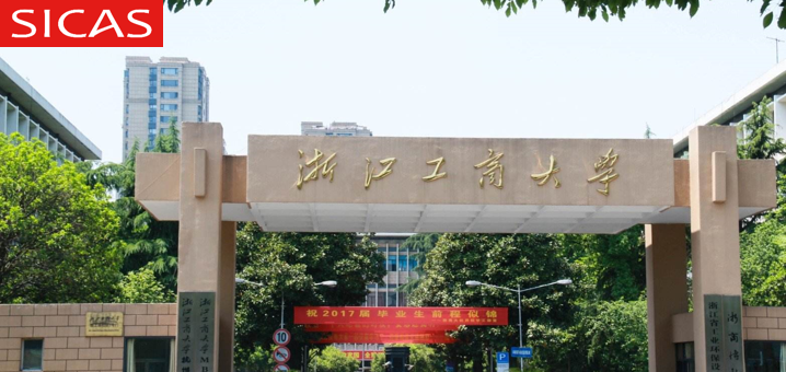 2024 Zhejiang Gongshang University International Undergraduate Prospectus