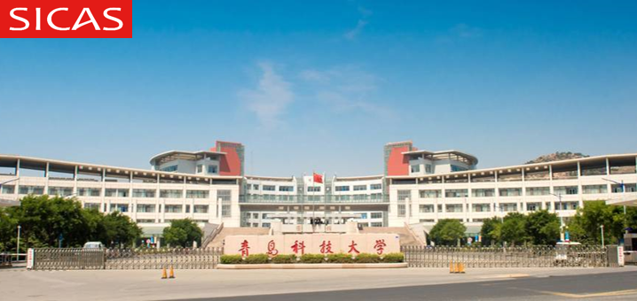 2024 Qingdao University of Science and Technology Chinese Goverment scholarships