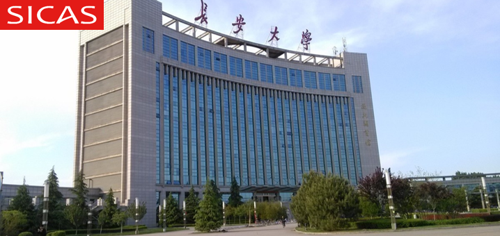 2024 Chang'an University Chinese Government Scholarship (University Program)