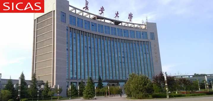 2024 Chang'an University Chinese Government Scholarship （University Program）