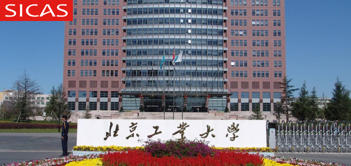 2024 Beijing University of Technology Beijing-Chinese Government Scholarships