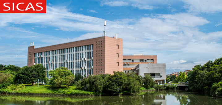 2024 Guangdong University of Foreign Studies Chinese Goverment Scholarship
