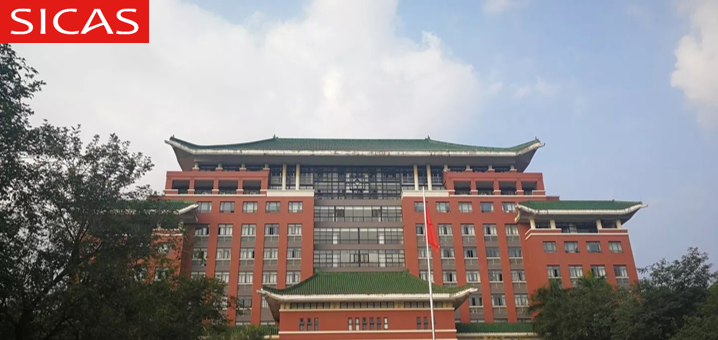 Application Guide for Chinese Government Scholarship---Chinese University Program of South China Agricultural University of year 2023