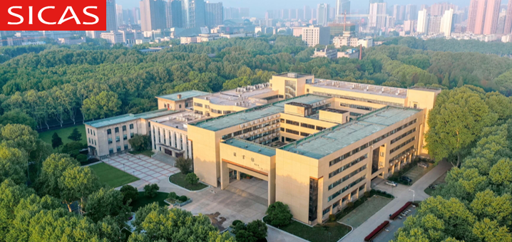 2024 Huazhong University of Science and Technology Chinese Goverment Scholarship