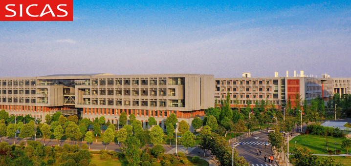 Application Guide for the Chinese Government Scholarship "High-level Graduate Student" Program of Yangtze University in 2024-2025 Academic year