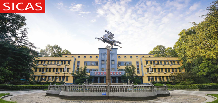 Wuhan University of Technology 2024 Chinese Government Scholarship High Level Postgraduate Program