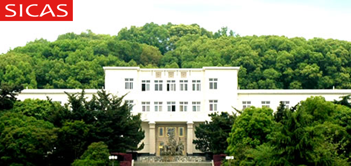 2024 Huazhong Agricultural University Chinese Goverment Scholarship