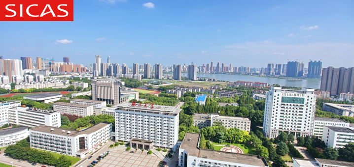 Hubei University - 2024Chinese Government Scholarship “High Level Postgraduate Program” Open for Application