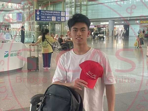 Welcome SICAS Indonesian Student to Peking University