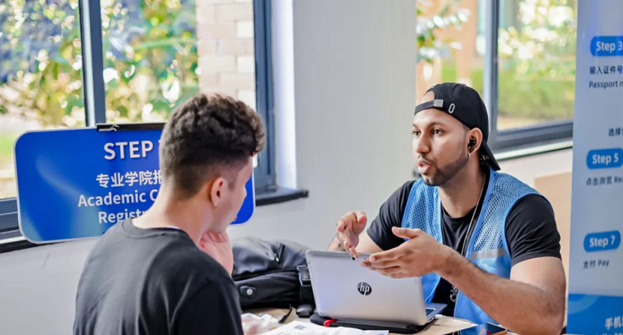 List of Institutions and Scale of Enrollment for Undergraduate Clinical Medicine Programs Taught in English for International Students, 2024/2025