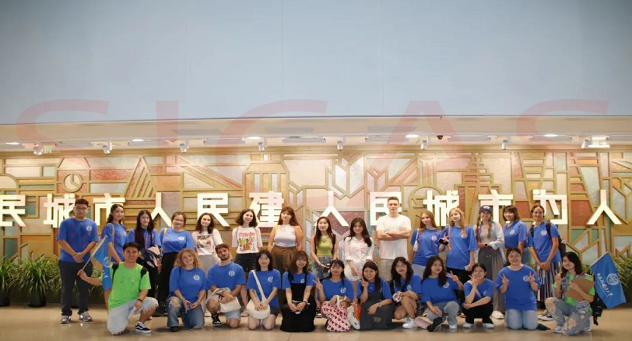 Shanghai Jiao Tong University "One Day CITYWALK"