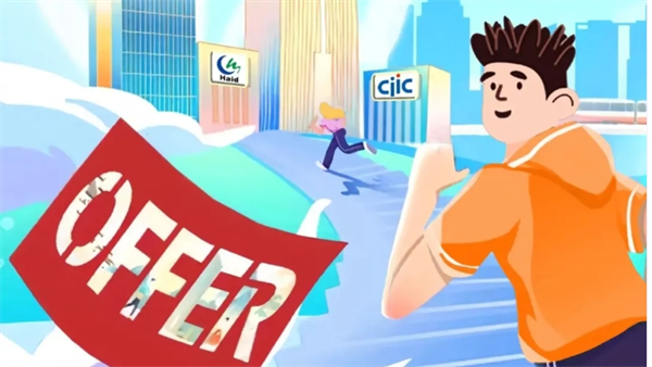 Join China’s Leading Enterprises for Exciting Career Opportunities