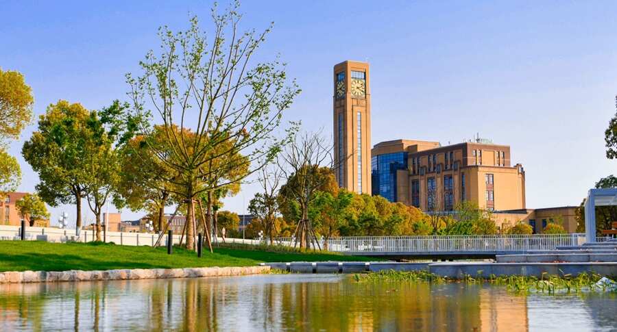 2025Autumn Admission (Undergraduate) for International Students