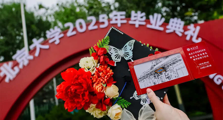 Across Borders, Beyond Books: Stories from the Class of 2025
