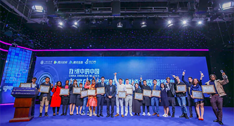"Beautiful China" Short Video Competition for International Students in China were Held