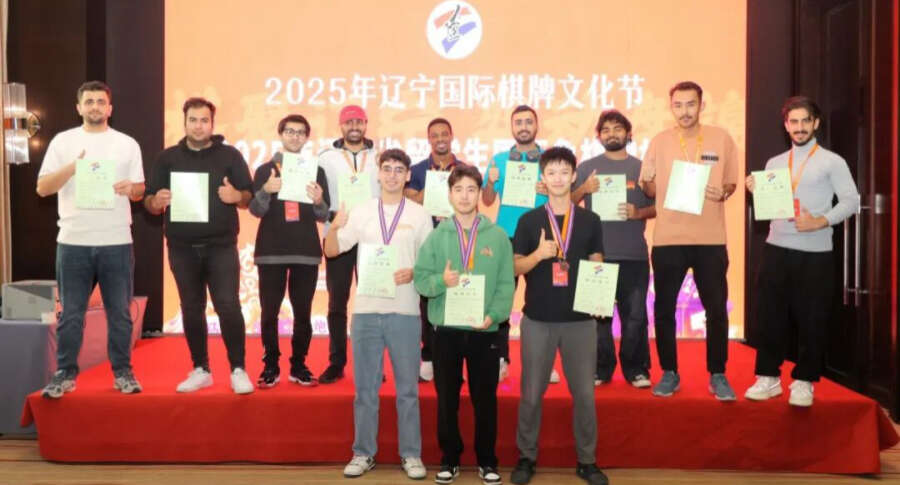 Colorful life of studying in China | Chess competition