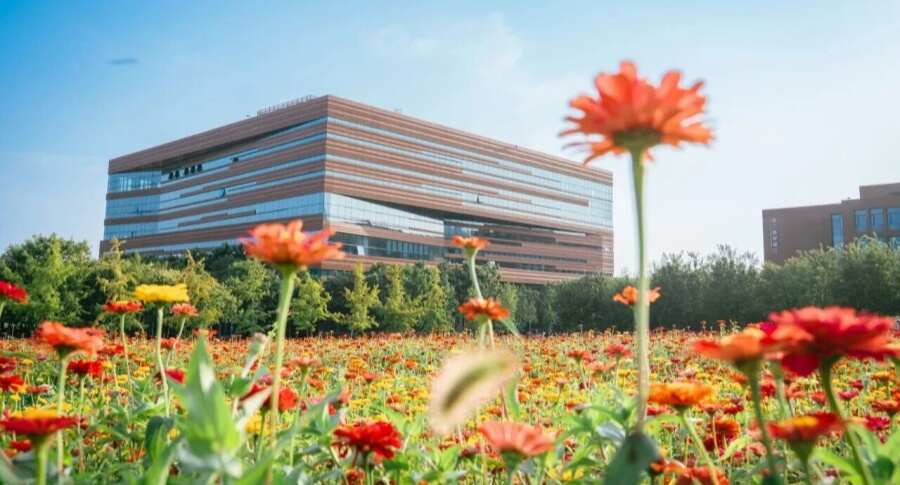 Discover Your Future at a Premier Science & Technology Hub!