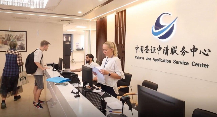 China Visa Online Application (COVA) — Complete Checklist