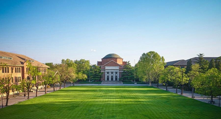 2027 Application to Tsinghua University: 38 English-Taught Graduate Programmes