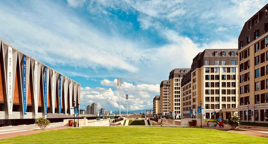 Zhejiang University Undergraduate Admission 2027