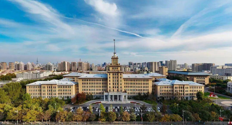 Their Names Are Now in Space: Harbin Institute of Technology’s Bayi-04 Satellite Launches Successfully