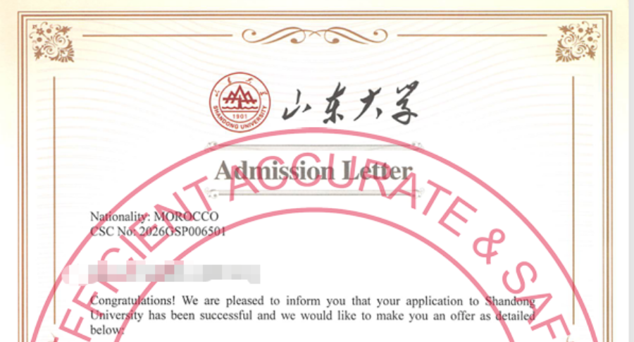 Welcome Moroccan SICAS students to Shandong University, China!