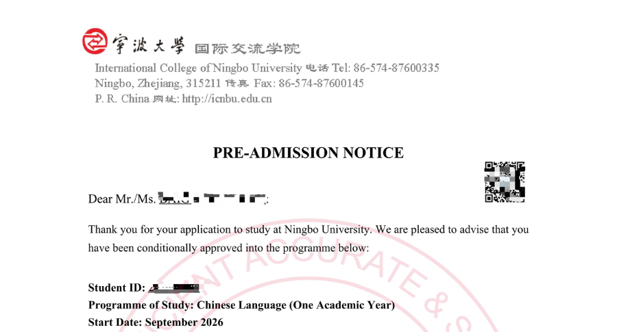 Welcome Côte d’Ivoire SICAS Student to Ningbo University, China!