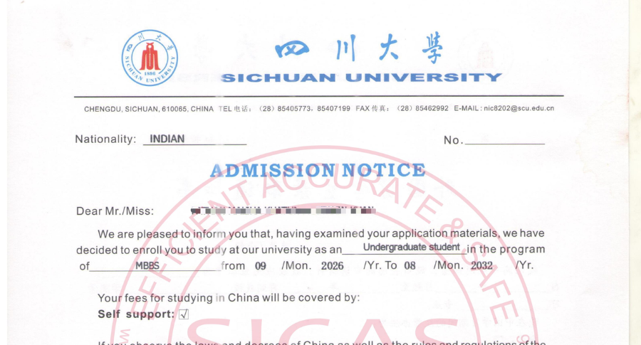 Welcome Indian SICAS Student to Sichuan University, China!