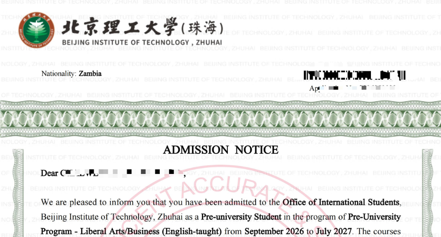 Welcome Zambian SICAS Student to Beijing Institute of Technology, Zhuhai, China!