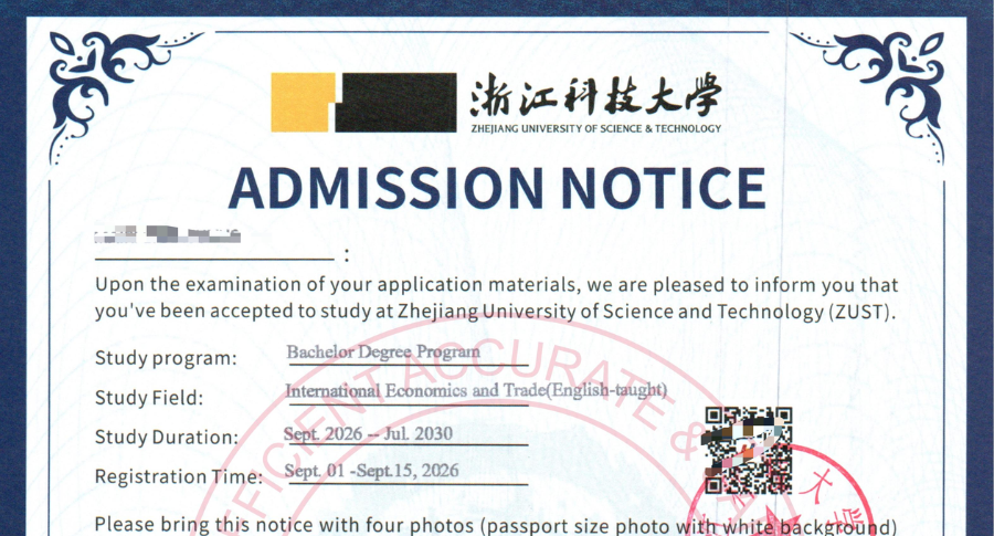 Welcome Beninese SICAS Student to Zhejiang University of Science and Technology, China!