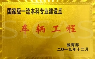 2025050917420822.webp