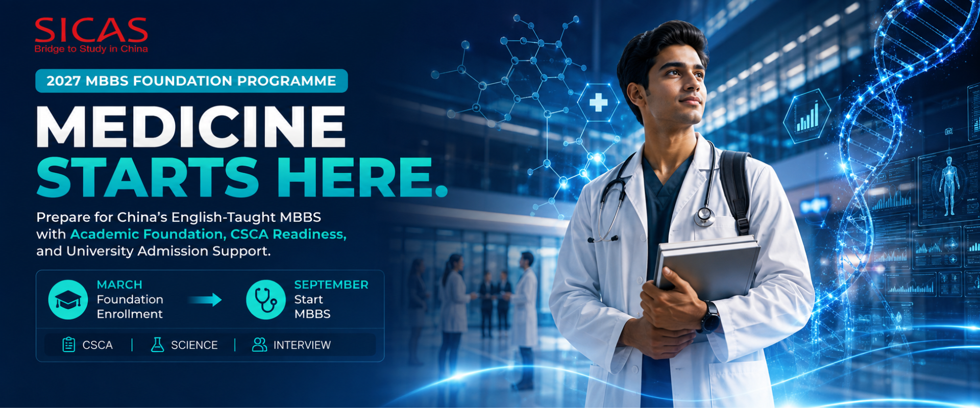 Your Medcial Future Start Here